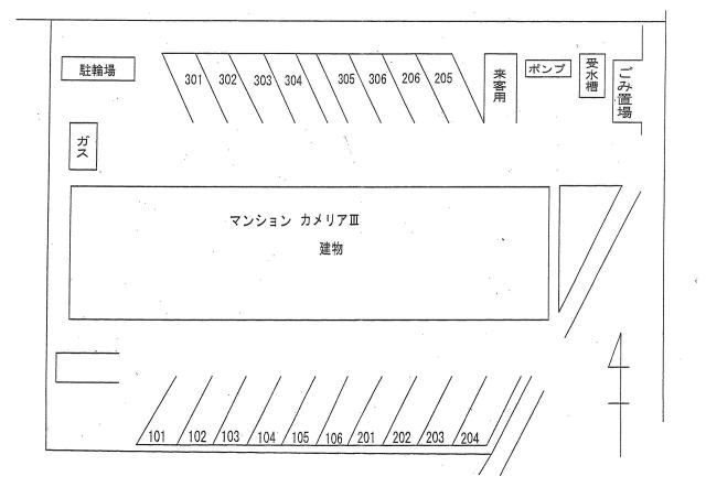 マンションカメリアⅢ その他外観2