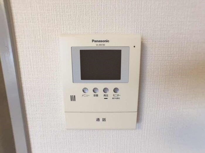 セジュールビオレット その他5