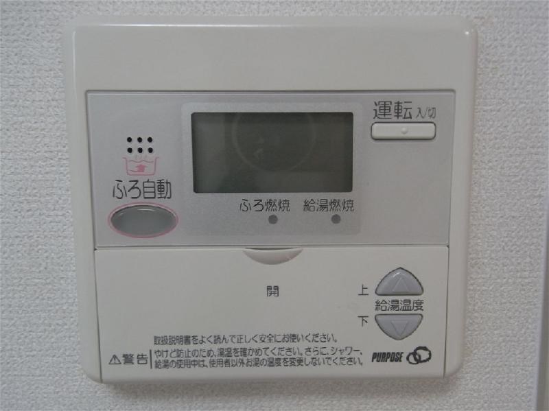 エリシオンIII その他4