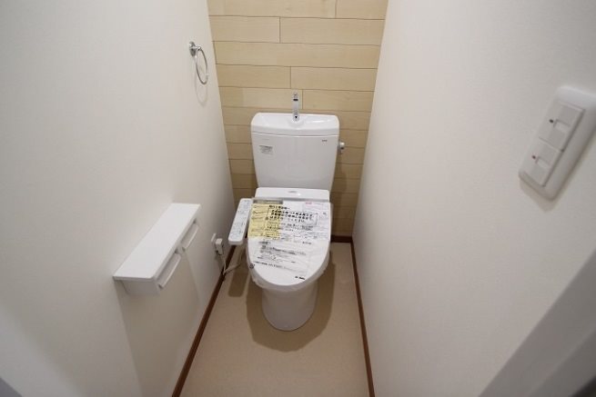 コーポ三美 その他1