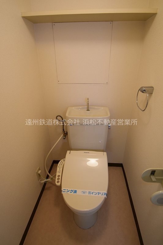 エスポワール トイレ