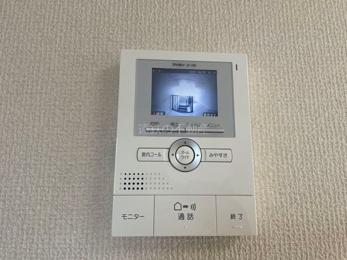 チェリーハウス その他1