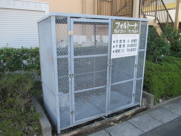 フォルトーナ その他共有部分