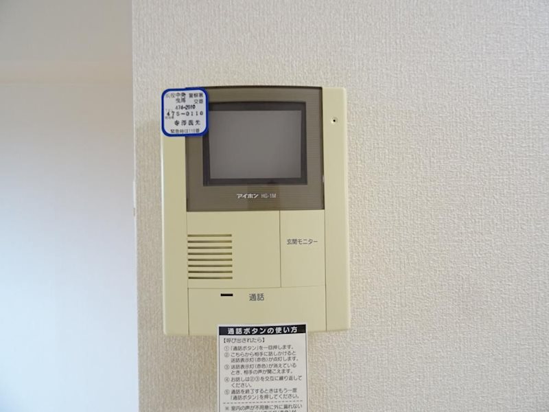 オンリーワン その他6
