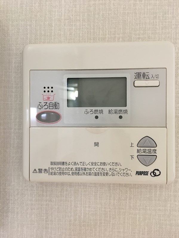 Cedar Blossom その他10