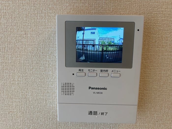 ＪＨかけがわ  セキュリティ