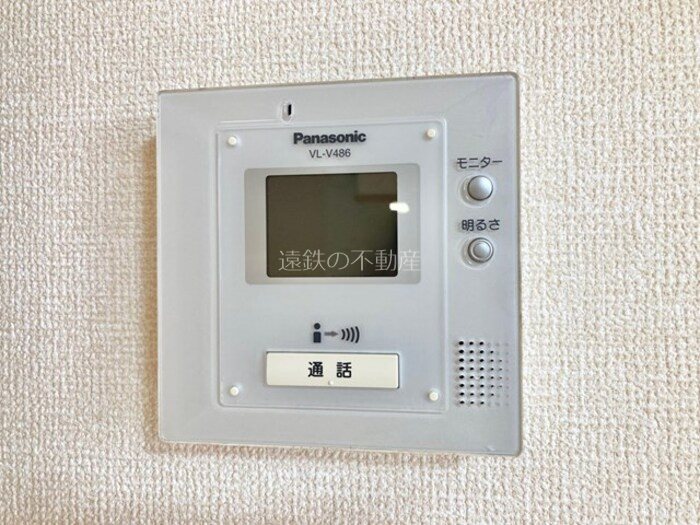 ラピスラズリー その他4