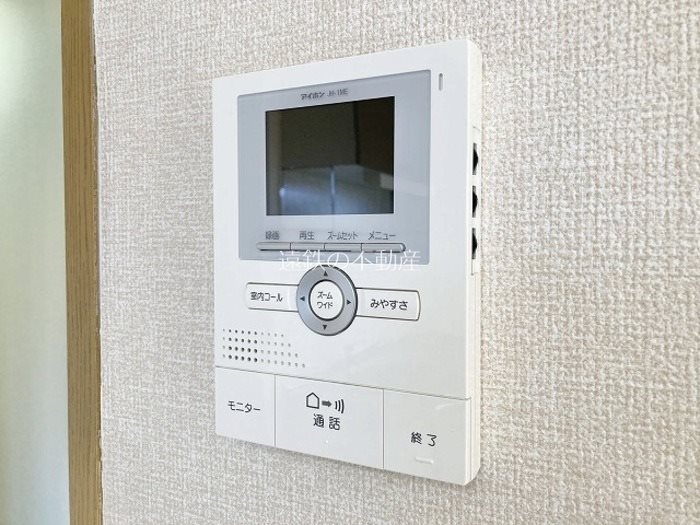 ビラ　ヤハタ　B　Ⅱ その他5