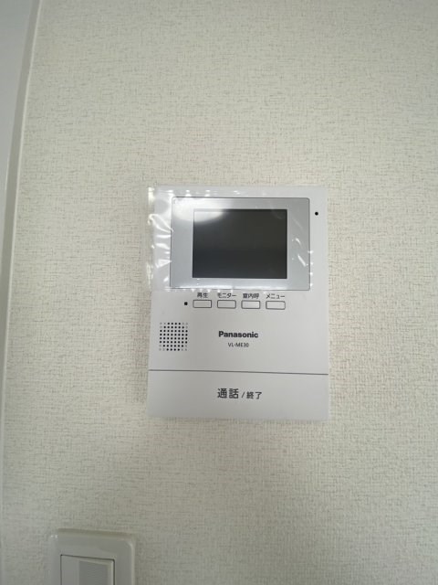 イーグルホワイト その他4