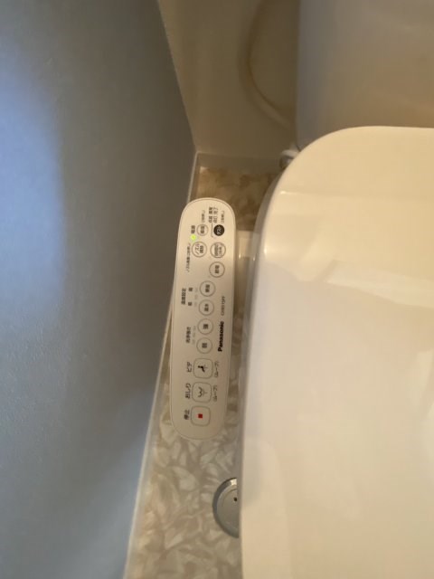 イーグルホワイト その他15