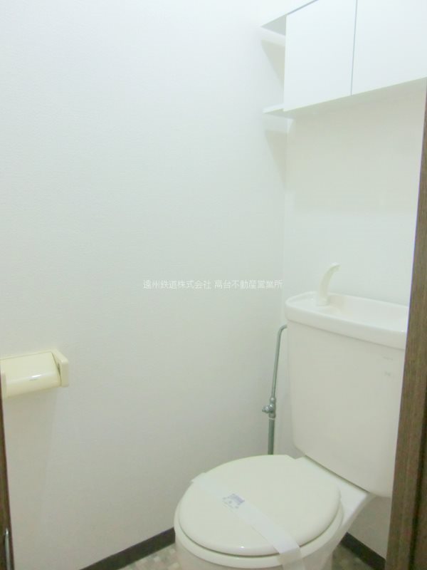 エル・ドラード その他1