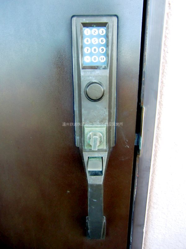 エル・ドラード その他4