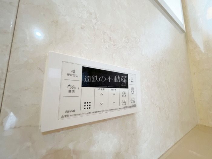 ローズコート 和田　Ｂ その他