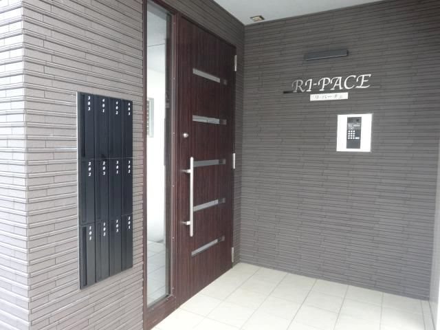 リ・パーチェ その他外観4