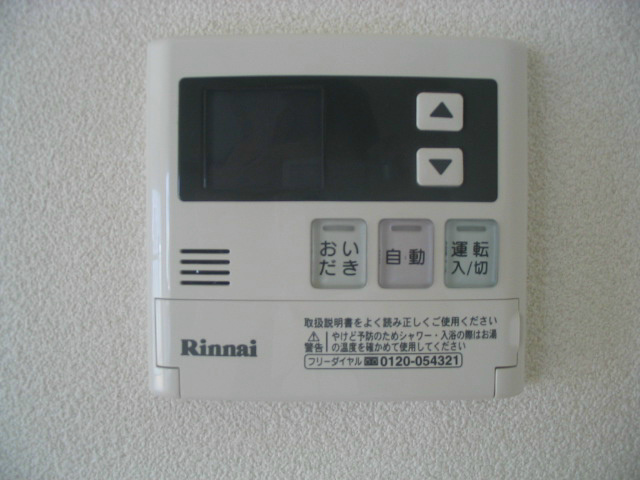 エルノルテＢ その他8