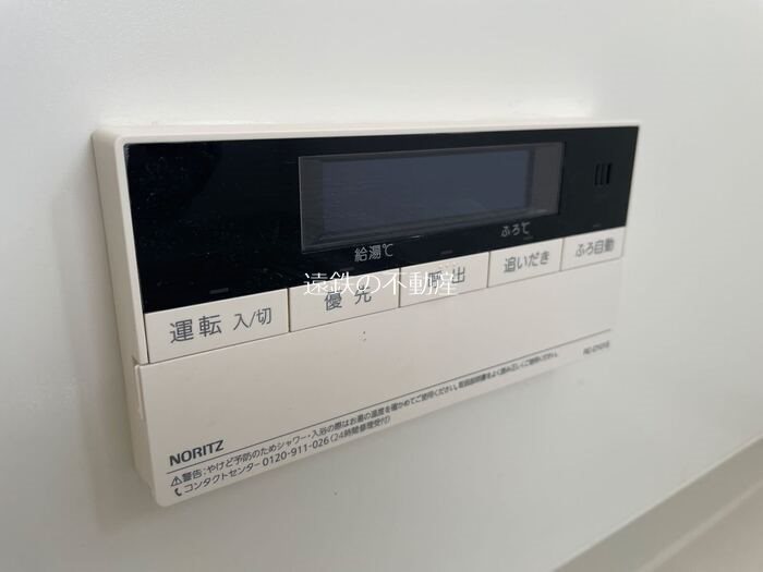 リビングタウン明ケ島　B その他6