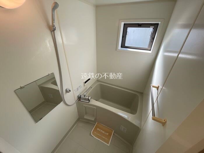 リビングタウン明ケ島　B 風呂画像