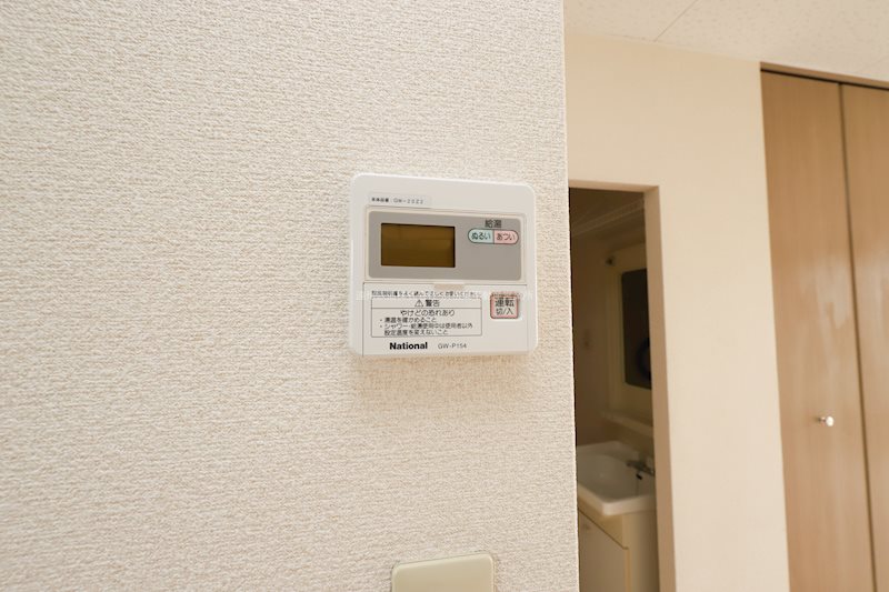 エクレール　A その他4