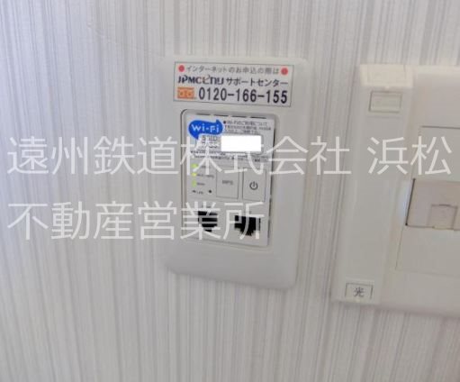 リブレア龍禅寺 その他5