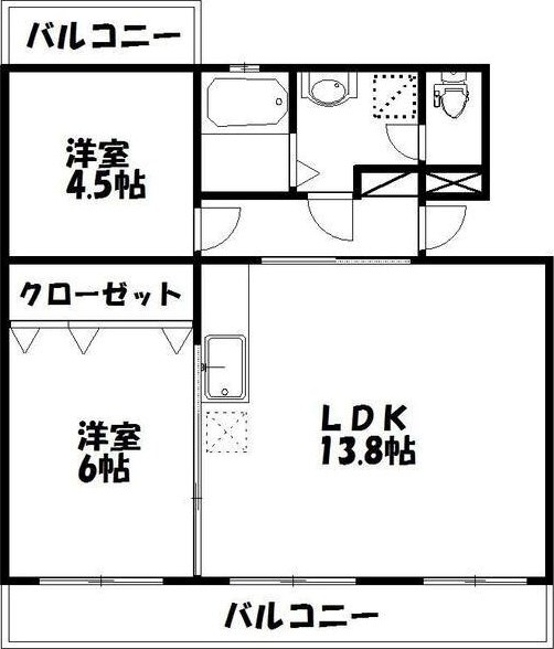第一我心ヶ丘マンション 間取り