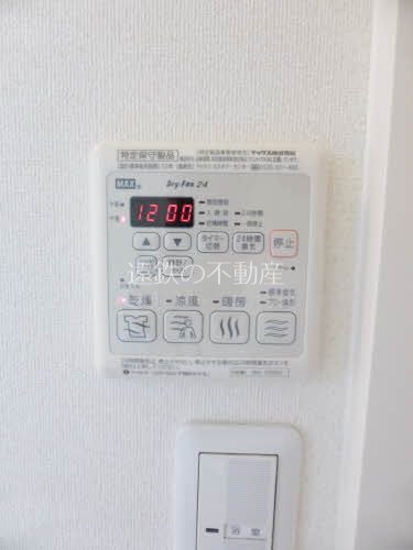 ＭａｓｔＴｏｗｎ愛野南Ｂ その他4