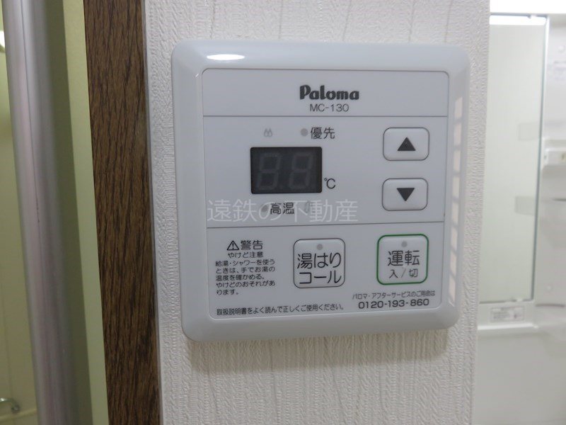 サイレント その他5