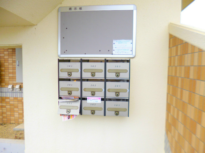 Via Lattea その他外観3