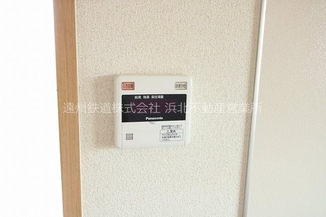 グロワールⅡ その他3