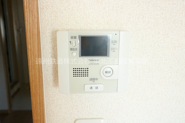 グロワールⅡ その他16