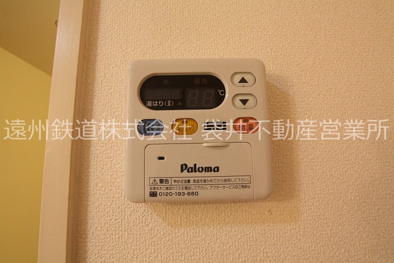 クラウンハイツ その他5