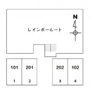 レインボールート その他外観1