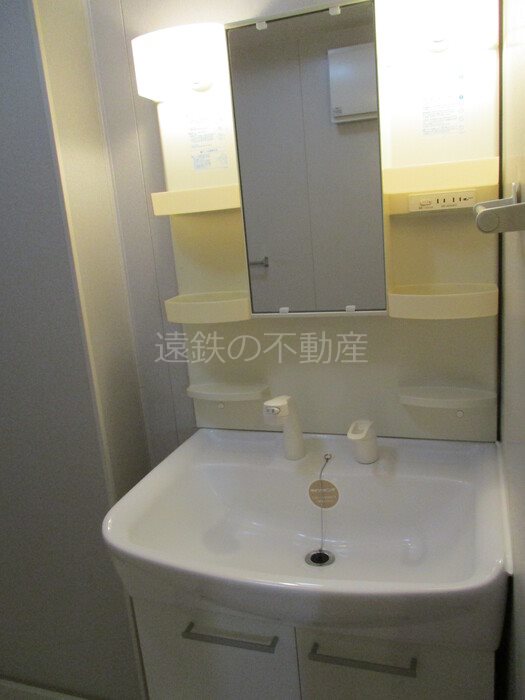 Ｒａｄｉｕｓ　Ａ その他2