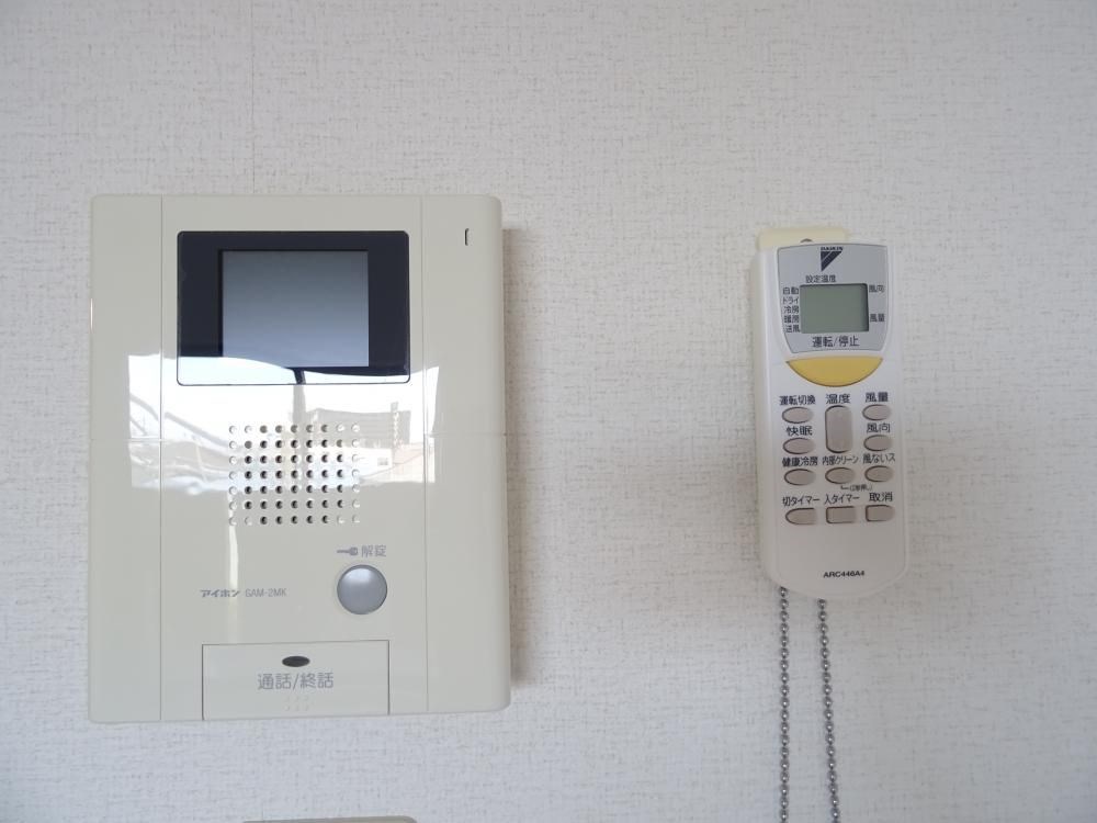 グランストーク宙 その他4