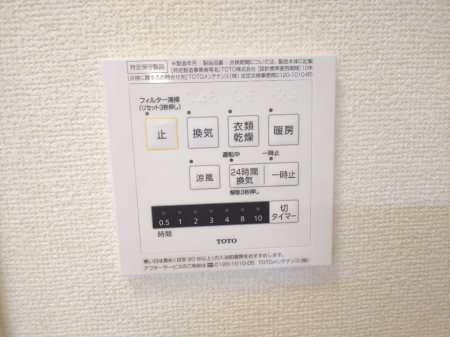 グラン その他