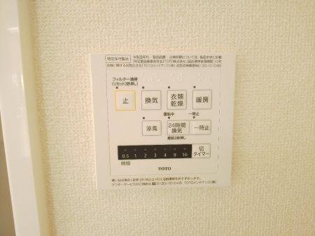 グラン その他8