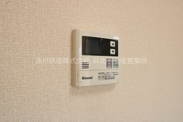 プリムヴェール その他設備