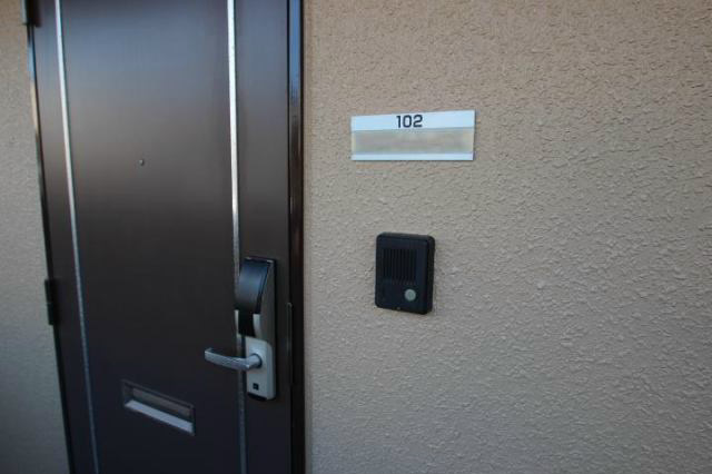 MAISON SKYHAWK Ⅱ その他6