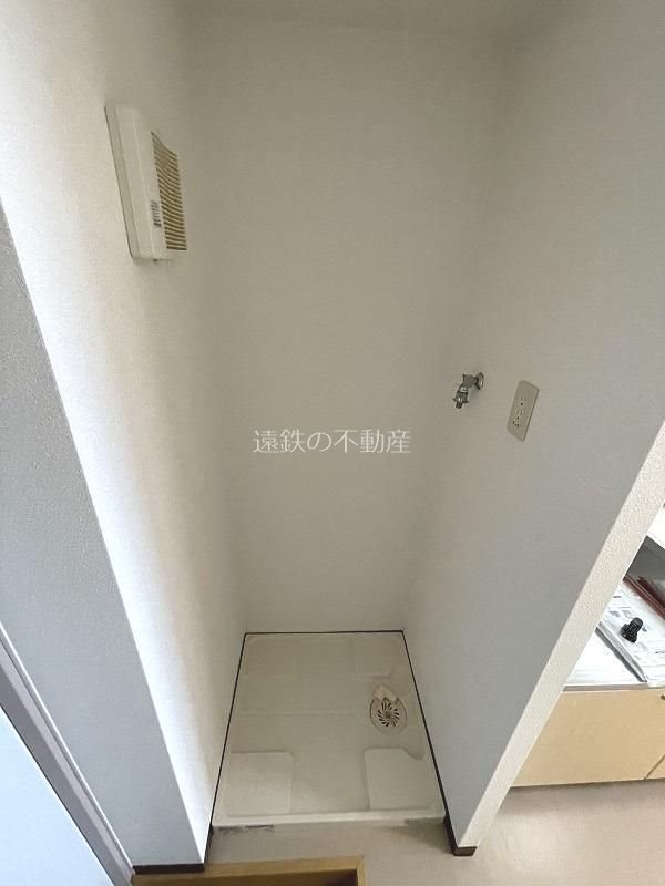 モルト その他7