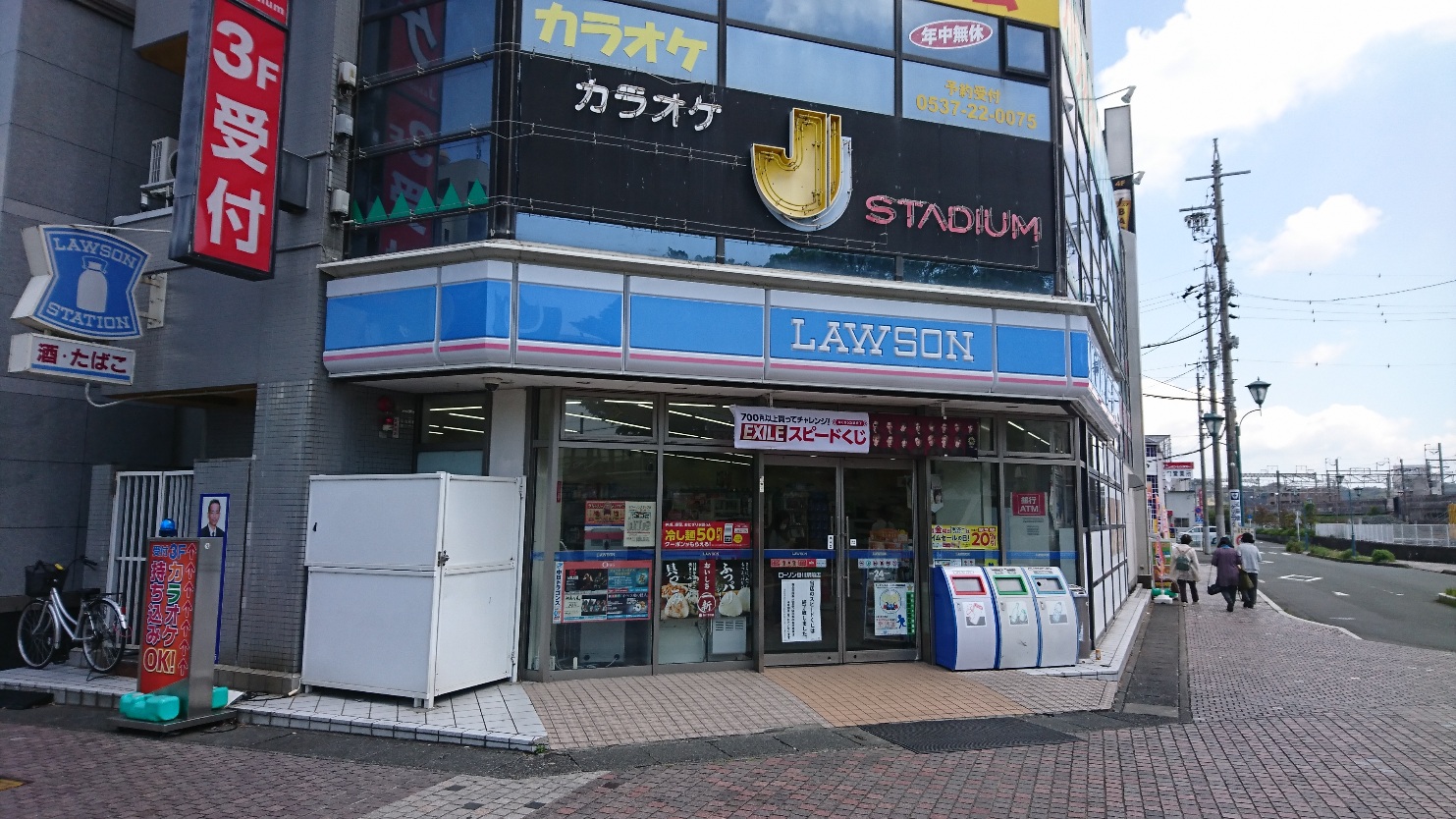 エスポワールＭ コンビニ