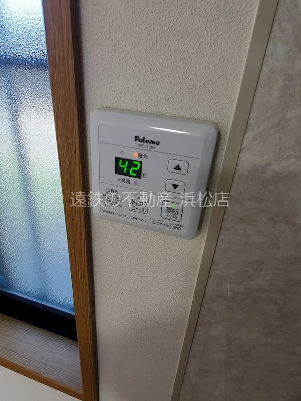 リヴィエールⅡ その他
