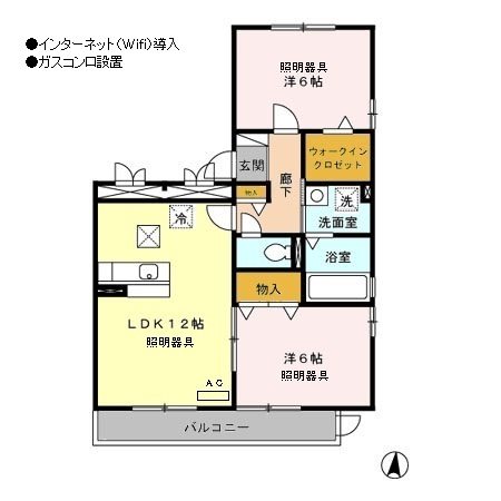 サンティール幸和 101号室 間取り