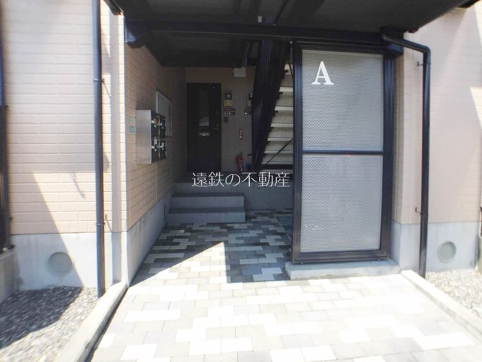 セジュールゆう＆あい　A その他外観1