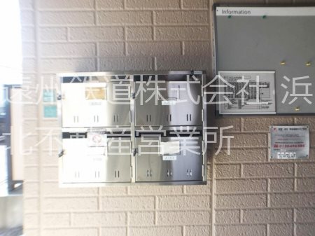 セジュールゆう＆あい　A その他7