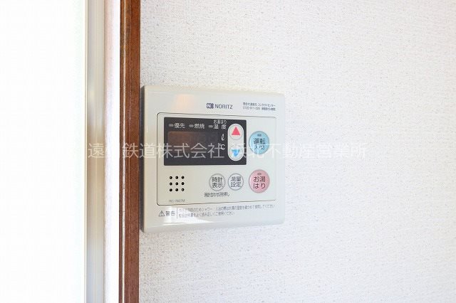 イトウハイツⅢ その他15