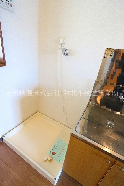 イトウハイツⅢ その他16