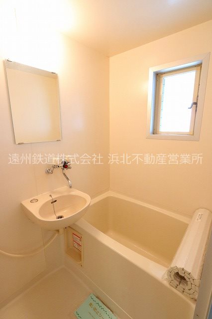 イトウハイツⅢ 風呂画像