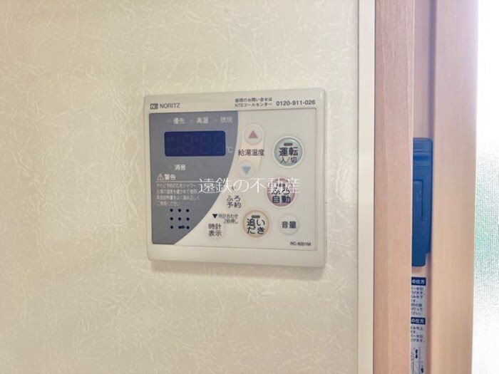 リビングタウン桃の里D その他4