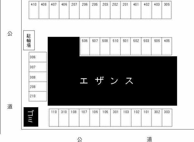 エザンス その他外観1