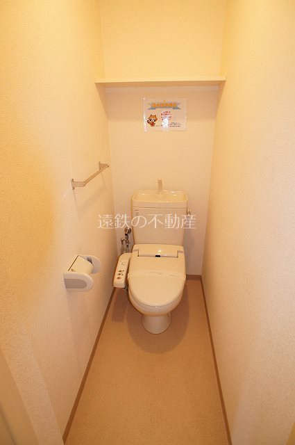 ボヌールイトウ その他3