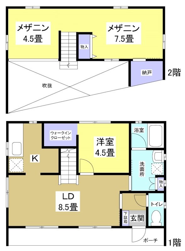サクラパルB 間取り図
